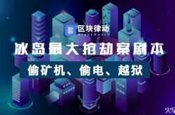 (1分钟教程)淮南的工厂都有哪些_哔哩哔哩-2