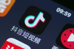 (10分钟教程)黄山工厂咨询电话多少_哔哩哔哩